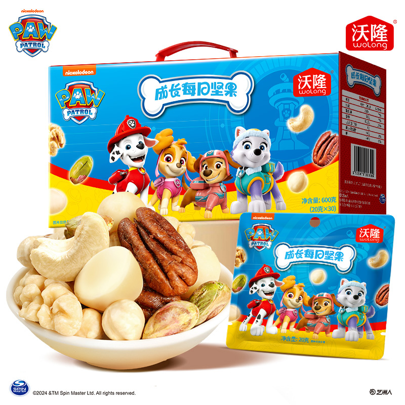 图片3.png