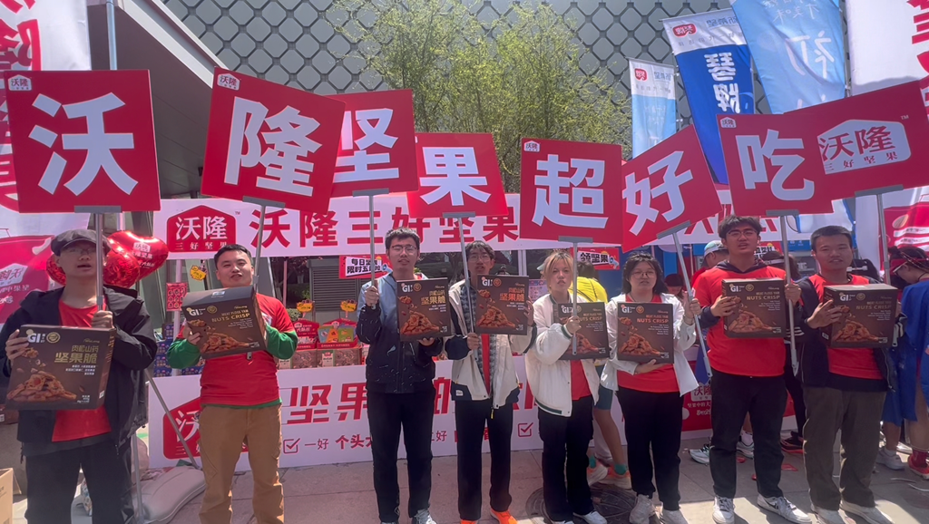 图片7_副本.png