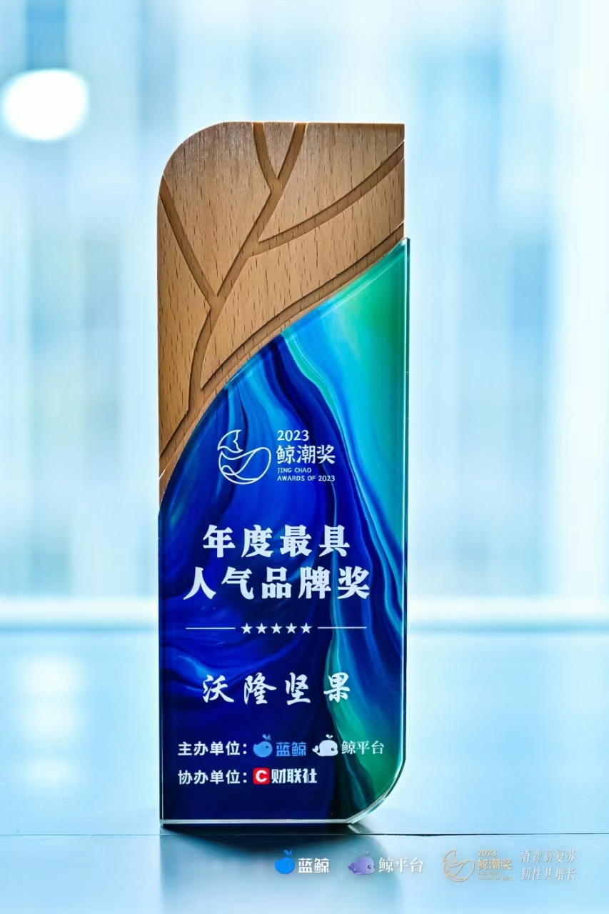 图片10.png