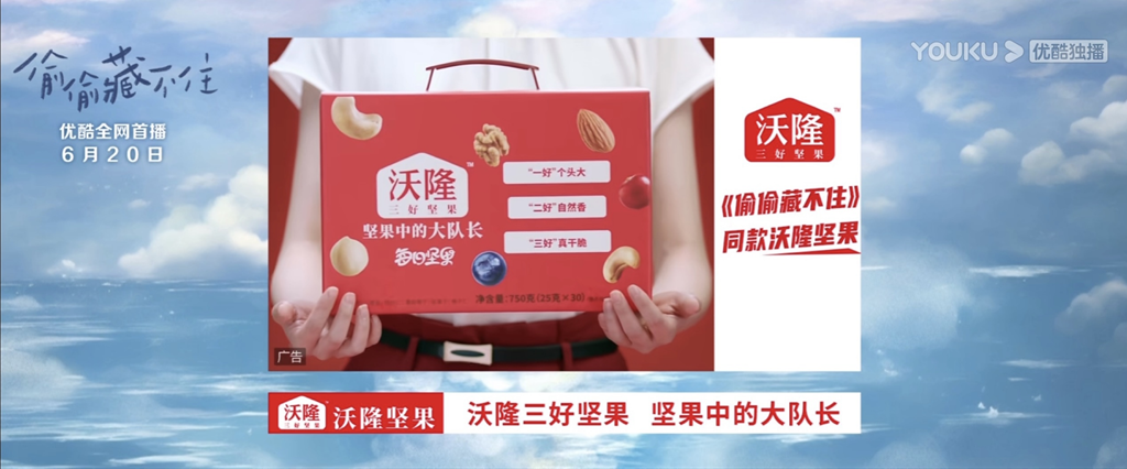 图片16_副本.png