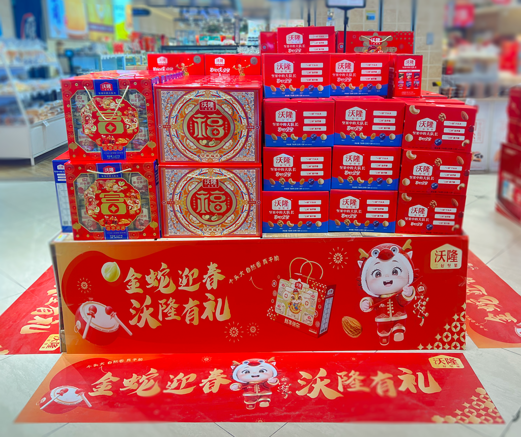 图片5_副本.png